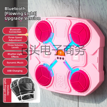 Bluetooth боксов уред за стенна тренировка в домашни условия