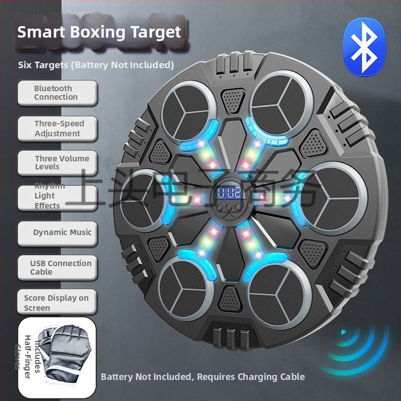 Bluetooth боксов уред за стенна тренировка в домашни условия