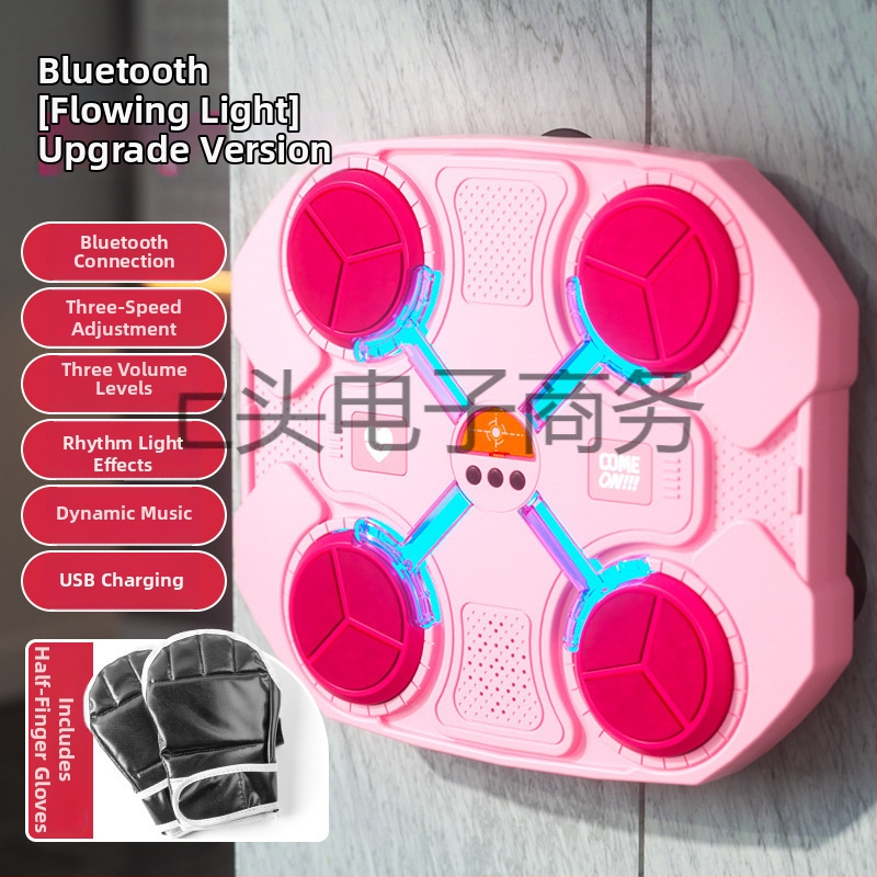 Bluetooth боксов уред за стенна тренировка в домашни условия