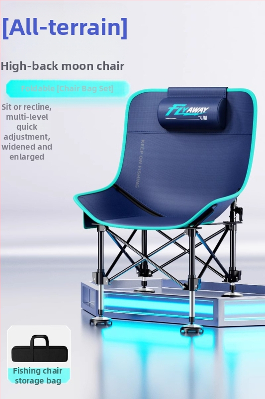 Benno Moon Chair rybárske kreslo, skladacie pre vonkajšie použitie, na všetky terény, nastaviteľné nohy