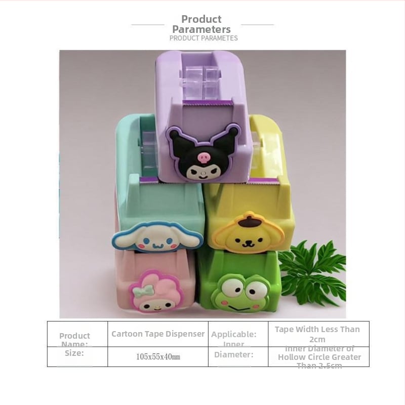 Stolný rezací stroj na pásky Sanrio, s protišmykovým základom, priehľadný dispenzer na pásku
