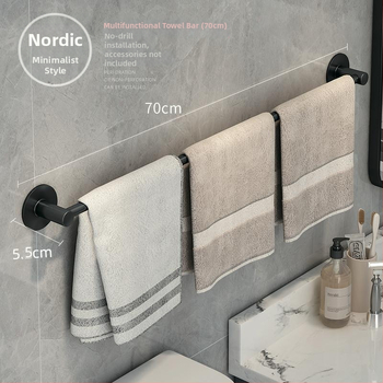 Bezvŕtová vešiak na uteráky do kúpeľne, nástenná, dĺžka 80 cm, hliníková zliatina, dvojdielna súprava
