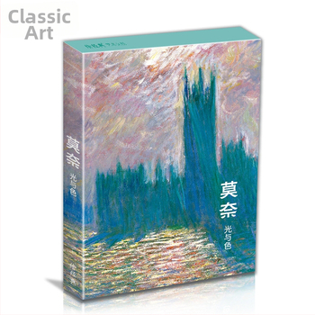 Monet: Svetlo a farba – 32 impresionistických olejomalieb na pohľadniciach