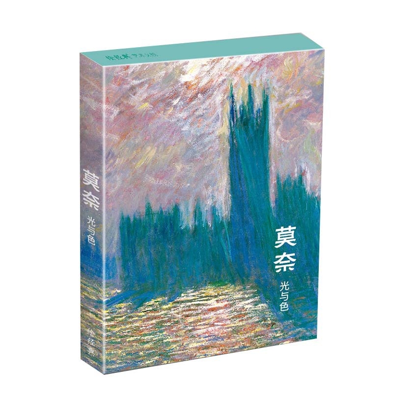 Monet: Svetlo a farba – 32 impresionistických olejomalieb na pohľadniciach