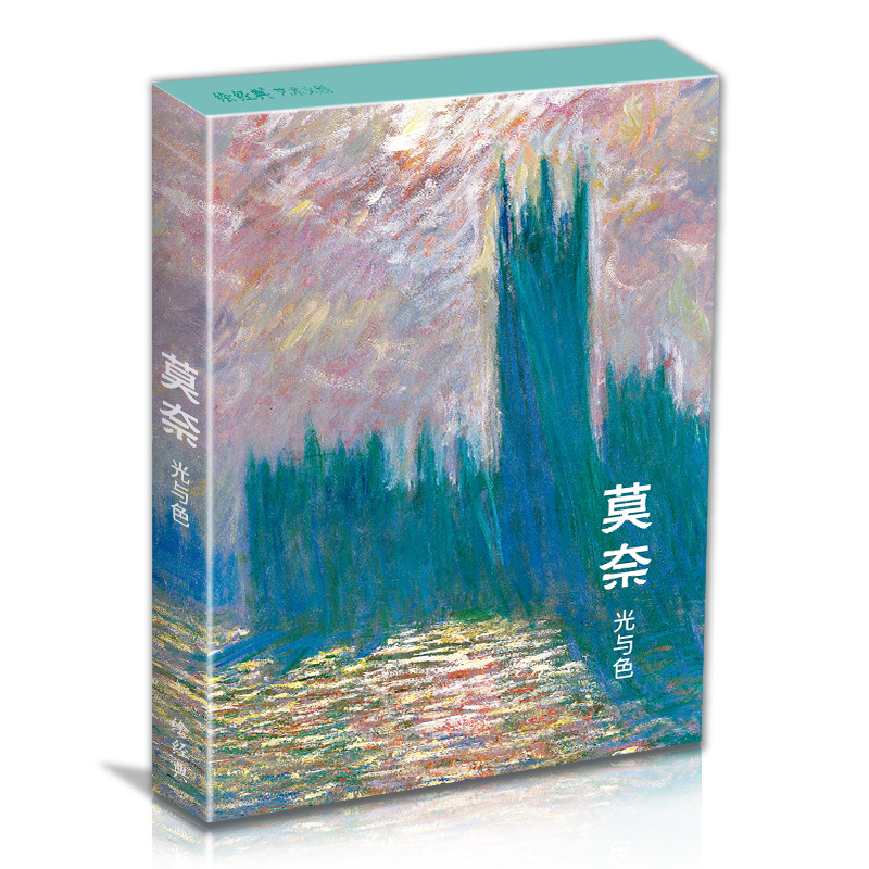 Monet: Svetlo a farba – 32 impresionistických olejomalieb na pohľadniciach