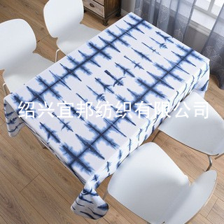Japonský štýl, moderný minimalistický behúň na stôl pre čajovú ceremóniu, zeninšpirovaná výzdoba stola