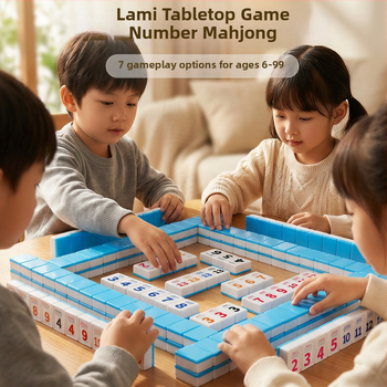 Lami društvena igra: izraelske digitalne mahjong pločice, edukativna igra za djecu od 3 do 6 godina i više, trening matematičkog razmišljanja