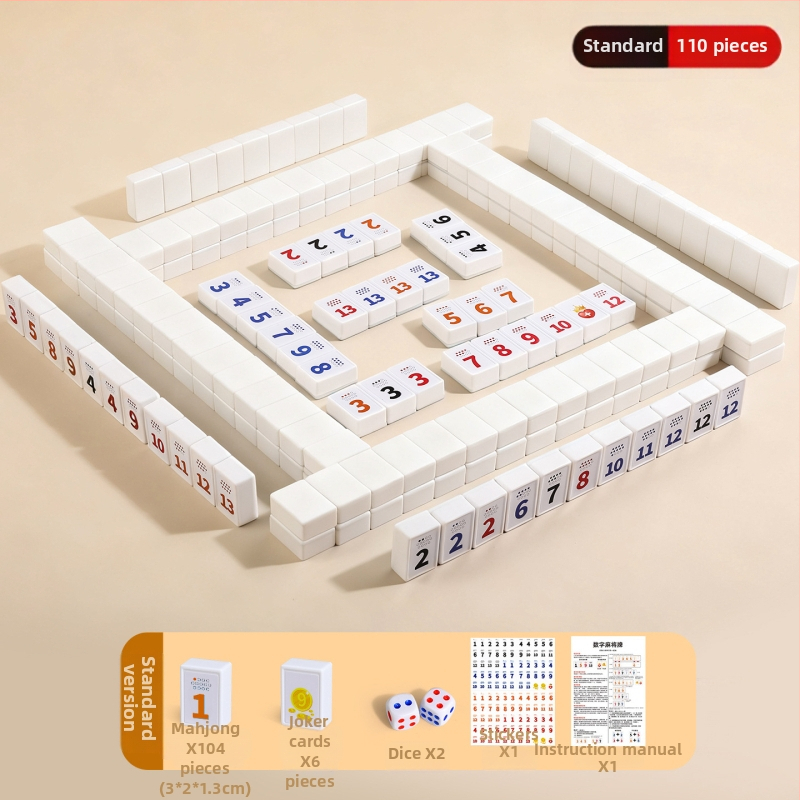 Lami društvena igra: izraelske digitalne mahjong pločice, edukativna igra za djecu od 3 do 6 godina i više, trening matematičkog razmišljanja