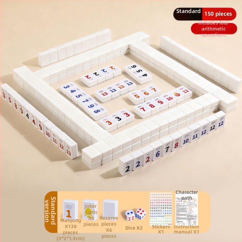 Lami društvena igra: izraelske digitalne mahjong pločice, edukativna igra za djecu od 3 do 6 godina i više, trening matematičkog razmišljanja