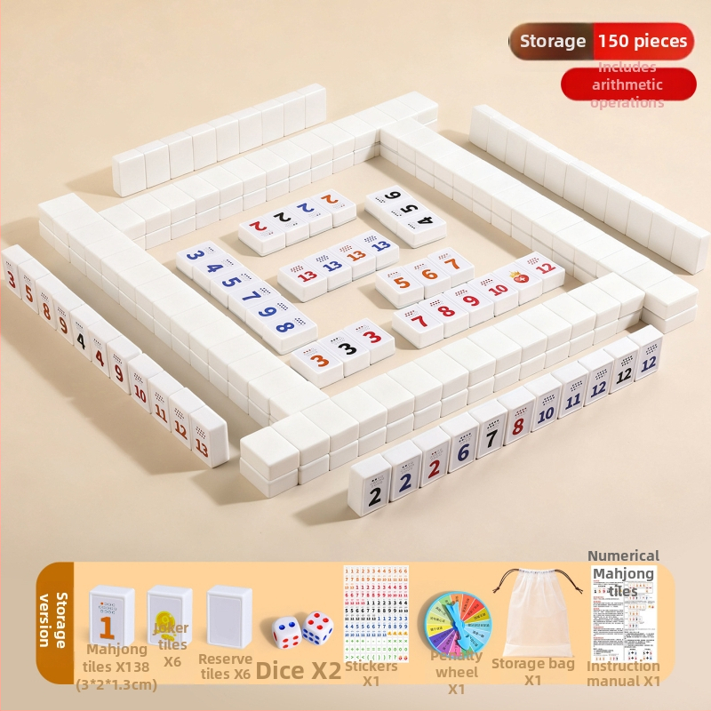 Lami društvena igra: izraelske digitalne mahjong pločice, edukativna igra za djecu od 3 do 6 godina i više, trening matematičkog razmišljanja