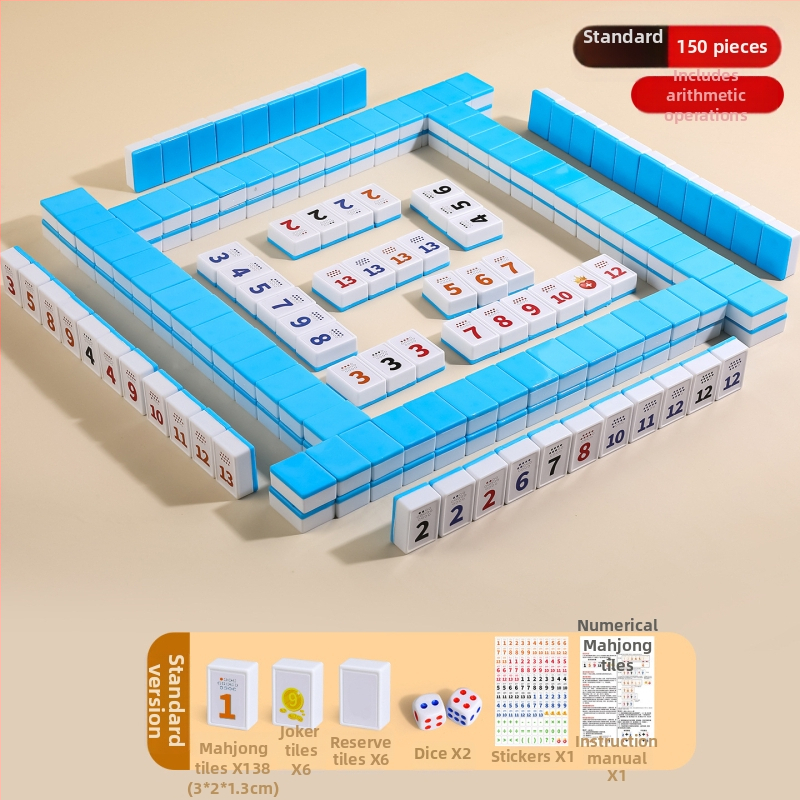Lami društvena igra: izraelske digitalne mahjong pločice, edukativna igra za djecu od 3 do 6 godina i više, trening matematičkog razmišljanja