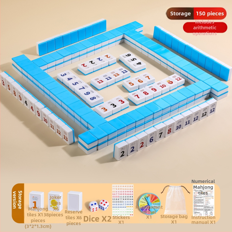 Lami društvena igra: izraelske digitalne mahjong pločice, edukativna igra za djecu od 3 do 6 godina i više, trening matematičkog razmišljanja