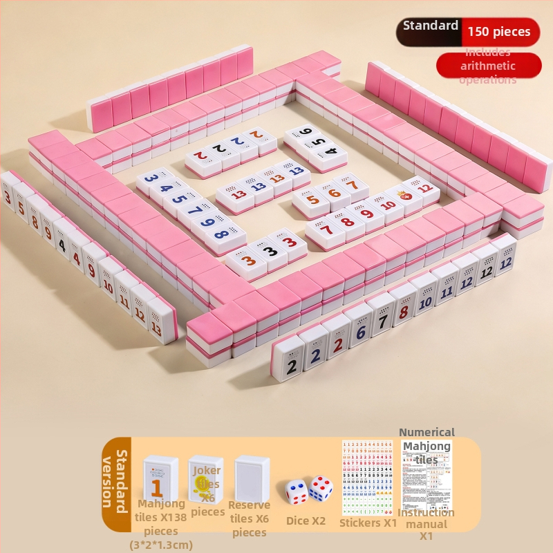 Lami društvena igra: izraelske digitalne mahjong pločice, edukativna igra za djecu od 3 do 6 godina i više, trening matematičkog razmišljanja