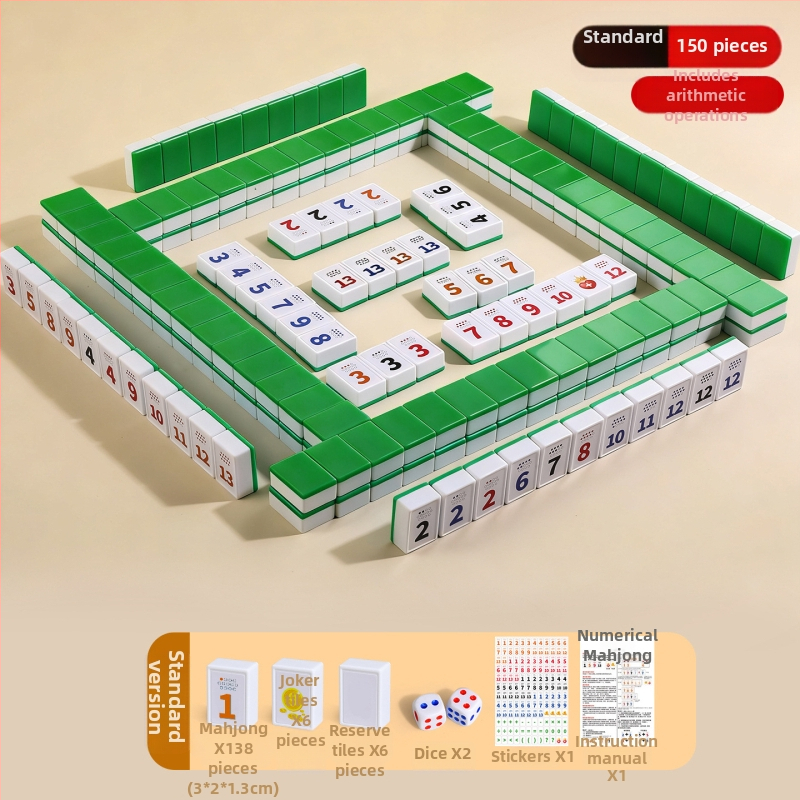 Lami društvena igra: izraelske digitalne mahjong pločice, edukativna igra za djecu od 3 do 6 godina i više, trening matematičkog razmišljanja