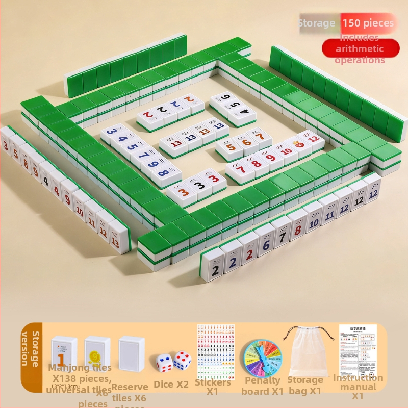 Lami društvena igra: izraelske digitalne mahjong pločice, edukativna igra za djecu od 3 do 6 godina i više, trening matematičkog razmišljanja