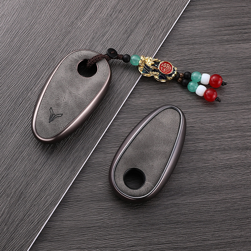 Presvlaka za ključeve automobila Lantu Dreamer, 2024 blueprint PHEV, dugi domet, premium izdanje
