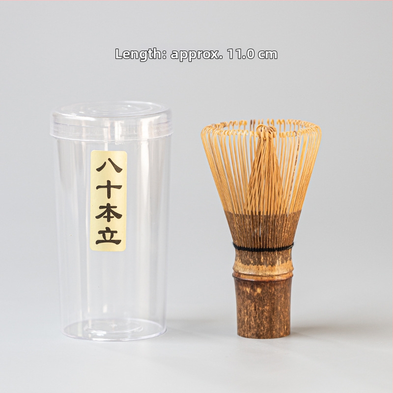 Bambusová čajová metlička a set na čaj v štýle Song – japonská matcha kefka, miešacia metlička, stojan na metličku a miska na matcha Baibenli