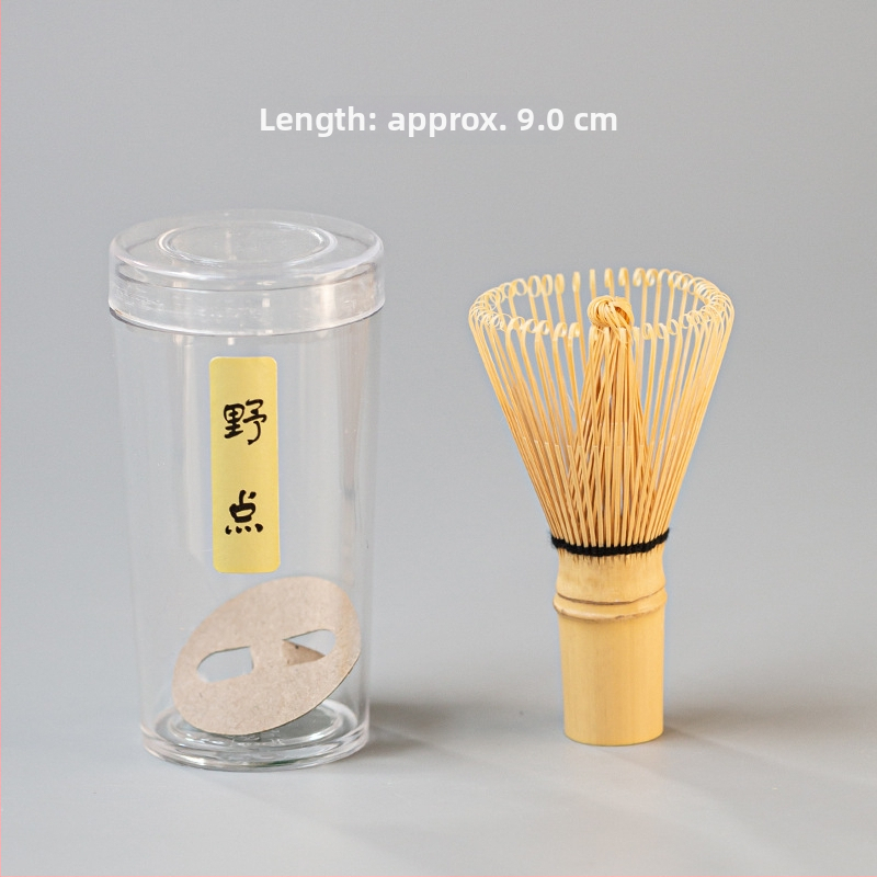 Bambusová čajová metlička a set na čaj v štýle Song – japonská matcha kefka, miešacia metlička, stojan na metličku a miska na matcha Baibenli