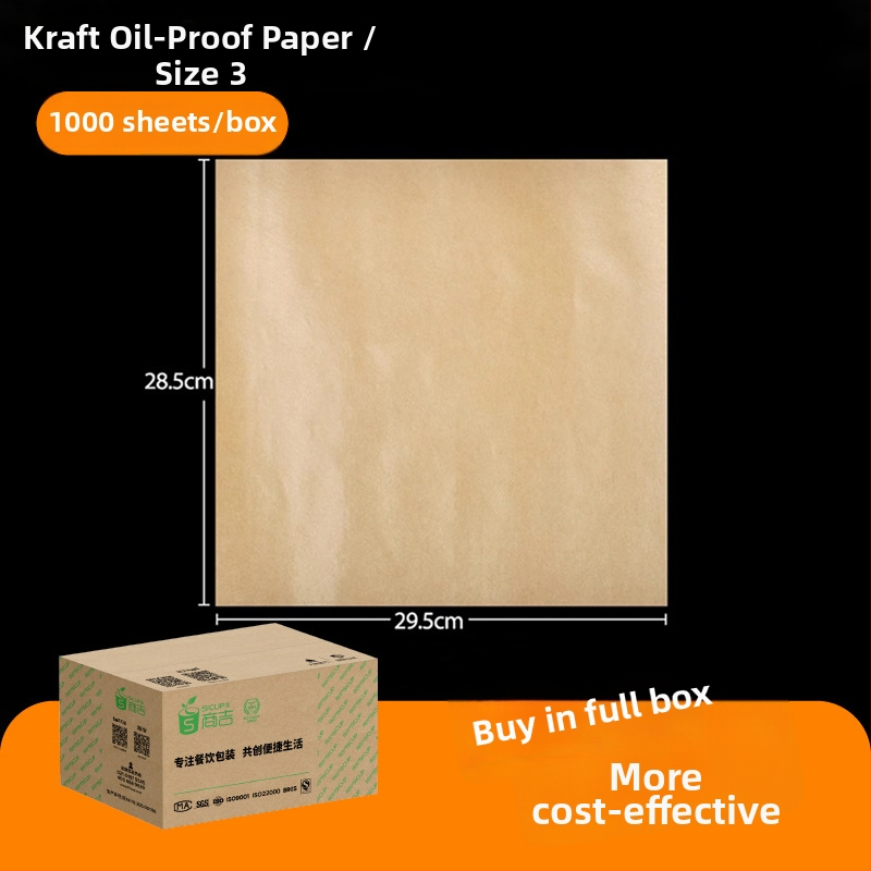 Kraftový papier odolný voči olejom, určený pre balenie potravín, pečenie a balenie burgerov, 1000 listov