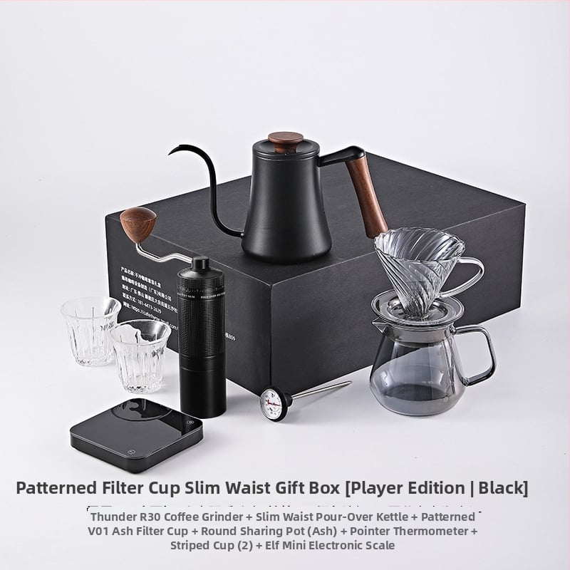 Caferhyme sada na prípravu kávy s ručným mlynčekom, pour-over kanvičkou a darčekovým boxom