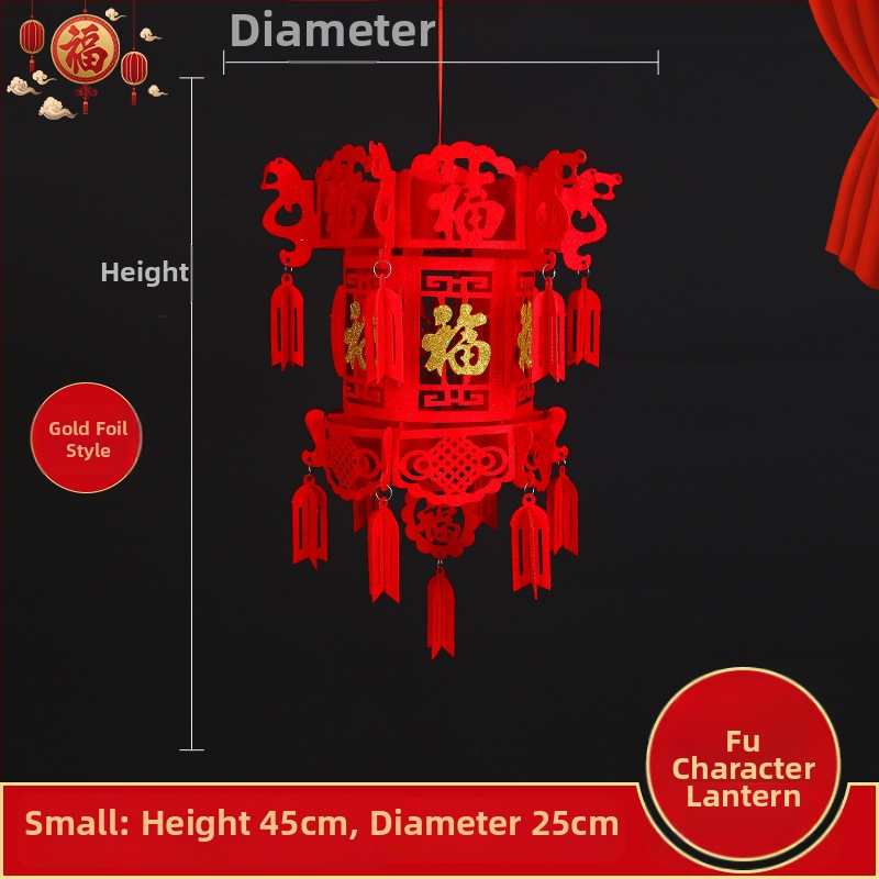 Veľký červený lampión z netkaného materiálu, DIY palácový lampión s príveskom so symbolom šťastia a vyšívanou guľou pre novoročnú výzdobu
