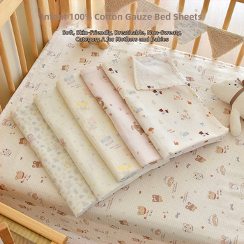 Cearșaf de pat din bumbac 100% cu țesătură gază, patchwork, pentru nou-născuți și copii, toate anotimpurile