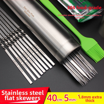 BBQ špízy 35 cm, hrubé ploché špízy z 304 nerezovej ocele, na jahňacinu a kuracie krídelká