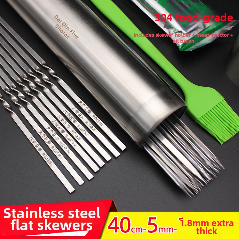 BBQ špízy 35 cm, hrubé ploché špízy z 304 nerezovej ocele, na jahňacinu a kuracie krídelká