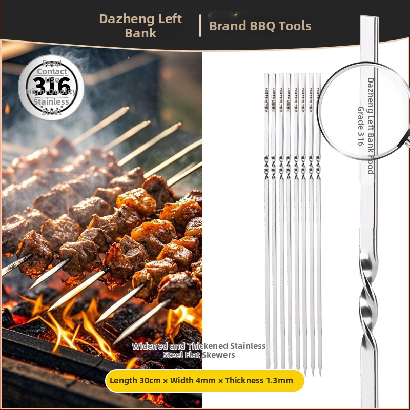 BBQ špízy 35 cm, hrubé ploché špízy z 304 nerezovej ocele, na jahňacinu a kuracie krídelká