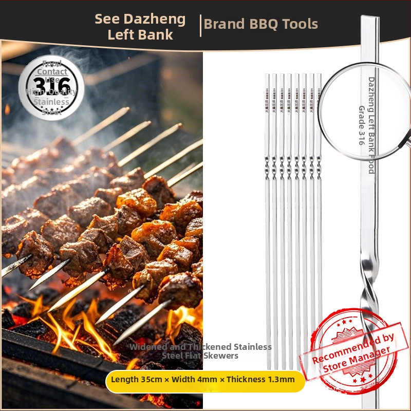 BBQ špízy 35 cm, hrubé ploché špízy z 304 nerezovej ocele, na jahňacinu a kuracie krídelká