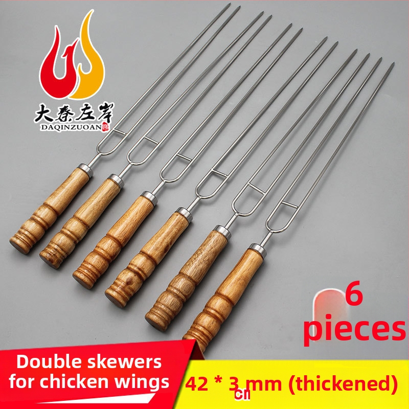 BBQ špízy 35 cm, hrubé ploché špízy z 304 nerezovej ocele, na jahňacinu a kuracie krídelká