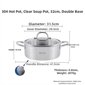 Hot pot z nehrdzavejúcej ocele 304, hrubý hrniec s Yin‑Yang dizajnom a dvojitým dnom, sklenené viečko, komerčné použitie