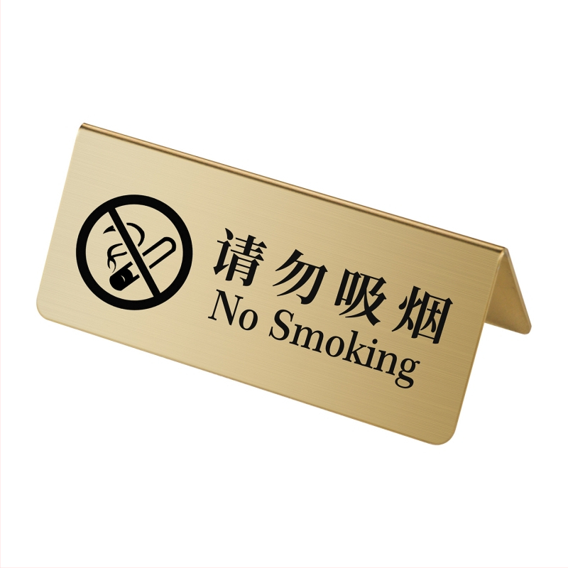 Nerezová oceľová tabuľka rezervovaného sedenia so zlatým vzhľadom, tabuľka čísla stola a dvojjazyčný znak No Smoking.