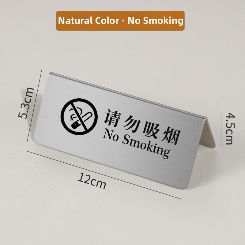 Nerezová oceľová tabuľka rezervovaného sedenia so zlatým vzhľadom, tabuľka čísla stola a dvojjazyčný znak No Smoking.