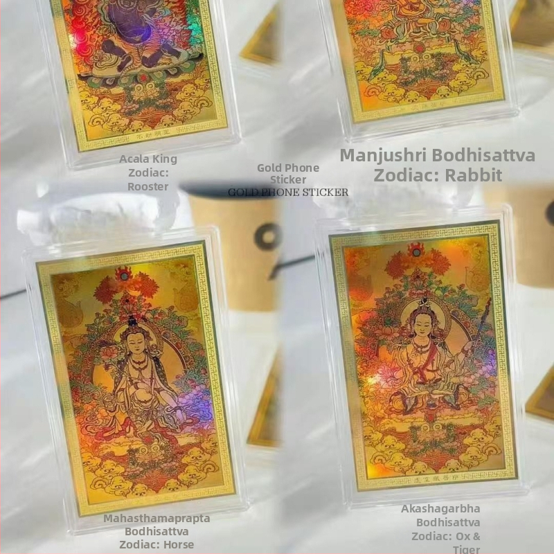 Čisté zlato 999 – Osem ochrancov Budhu, soška na telefón, farebná thangka, zlatá karta