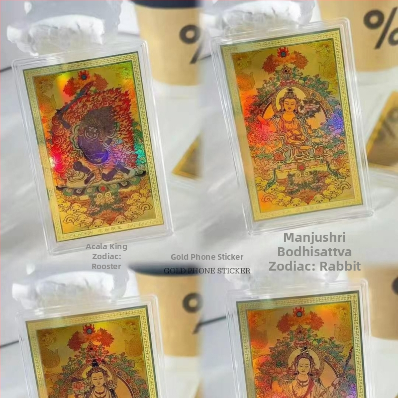 Čisté zlato 999 – Osem ochrancov Budhu, soška na telefón, farebná thangka, zlatá karta