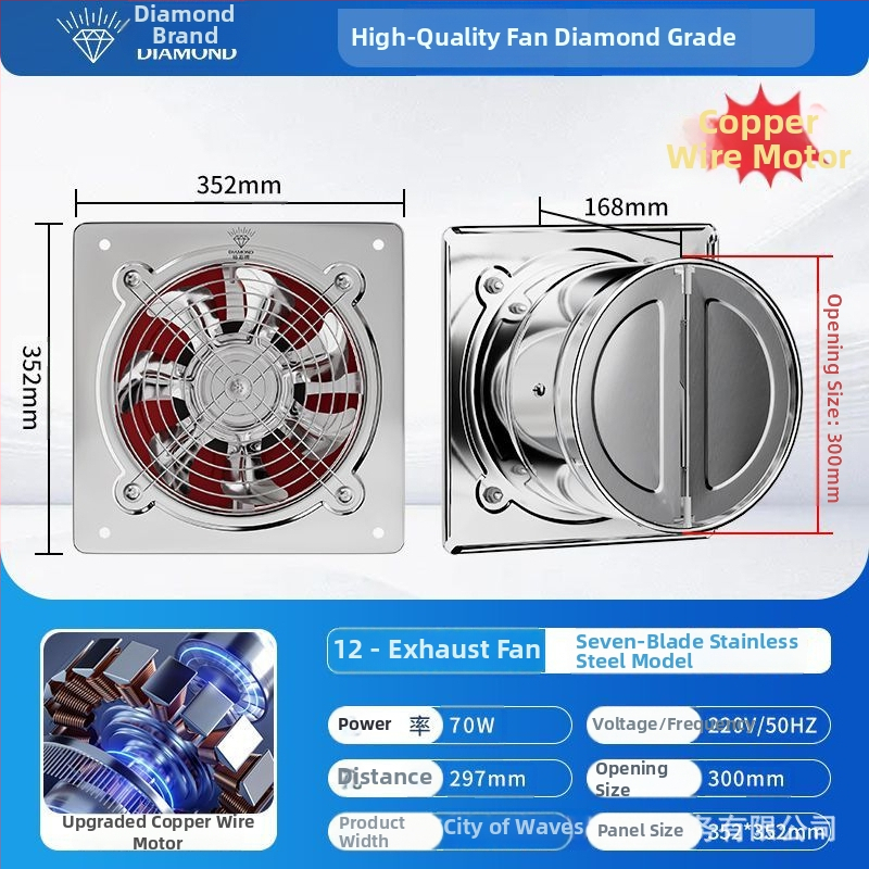 Diamond Brand Výkonný nerezový kuchynský výfukový ventilátor, tichá domáca priemyselná ventilácia