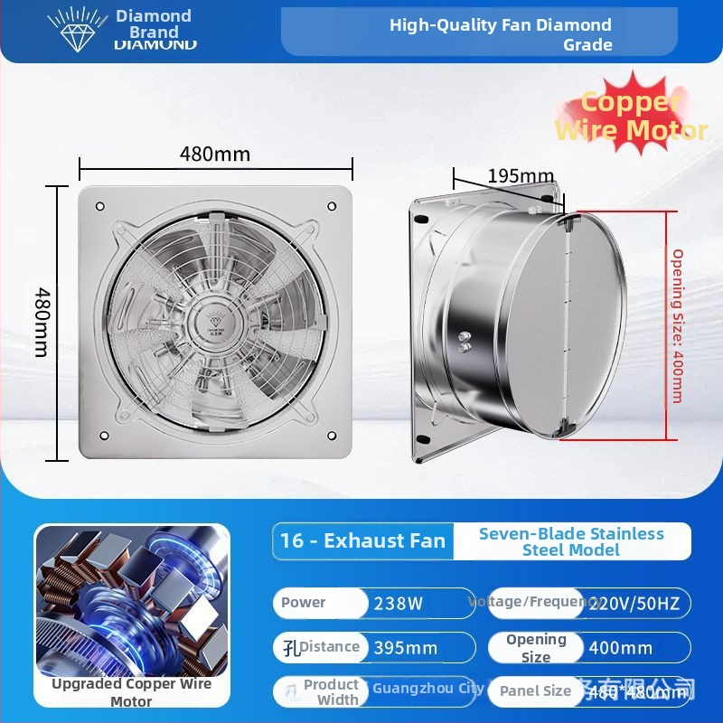 Diamond Brand Výkonný nerezový kuchynský výfukový ventilátor, tichá domáca priemyselná ventilácia