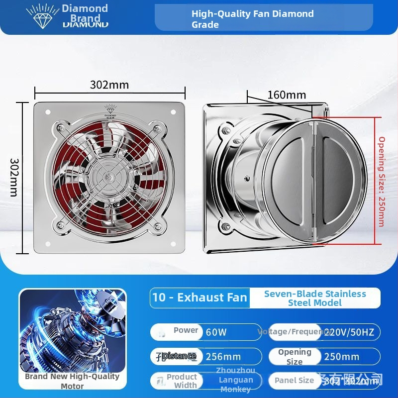 Diamond Brand Výkonný nerezový kuchynský výfukový ventilátor, tichá domáca priemyselná ventilácia