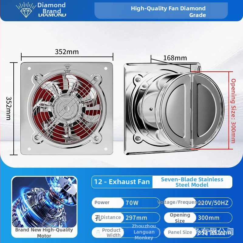 Diamond Brand Výkonný nerezový kuchynský výfukový ventilátor, tichá domáca priemyselná ventilácia