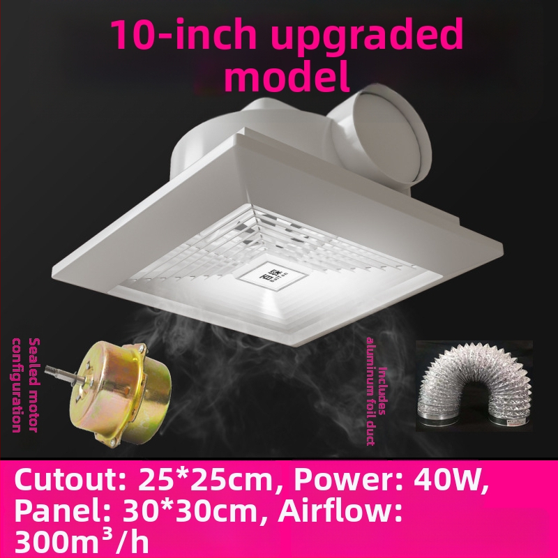 Stropný výfukový ventilátor do kúpeľne, výkonný odsávač vzduchu pre strop zo sadrokartónu
