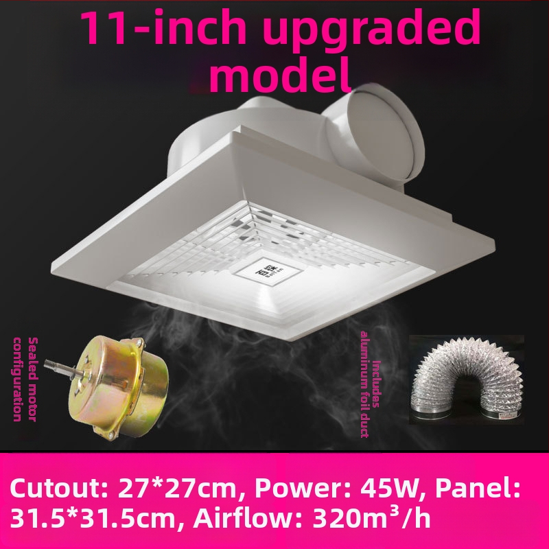 Stropný výfukový ventilátor do kúpeľne, výkonný odsávač vzduchu pre strop zo sadrokartónu
