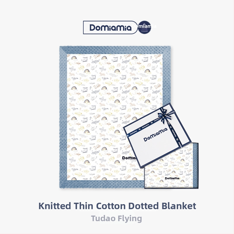 DOMIAMIA Bean fleece deka pre bábätká – všetky ročné obdobia, pre novorodencov a deti, moderný minimalistický štýl
