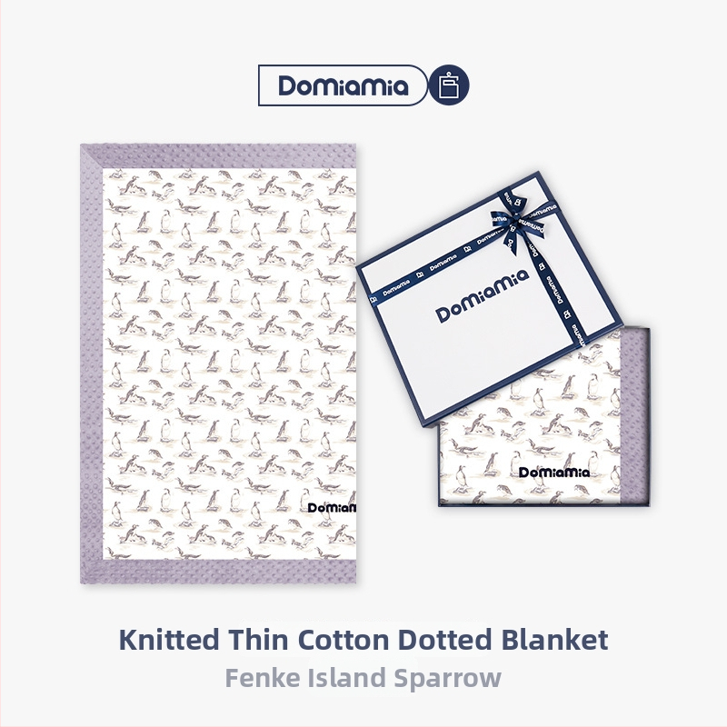 DOMIAMIA Bean fleece deka pre bábätká – všetky ročné obdobia, pre novorodencov a deti, moderný minimalistický štýl