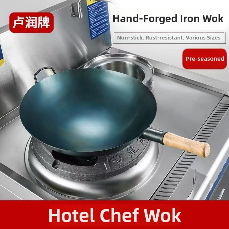 Lu Run liatinový wok bez povlaku, s hrubým dnom, veľkým okrúhlym dnom, určený pre komerčné kuchyne