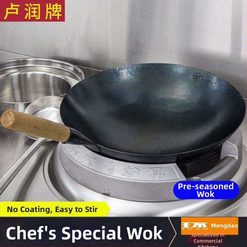 Lu Run liatinový wok bez povlaku, s hrubým dnom, veľkým okrúhlym dnom, určený pre komerčné kuchyne