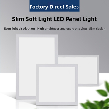 Integrované stropné LED ploché panelové svetlo 300x300/600/1200, vodotesné pre kúpeľňu, kuchyňu a kanceláriu