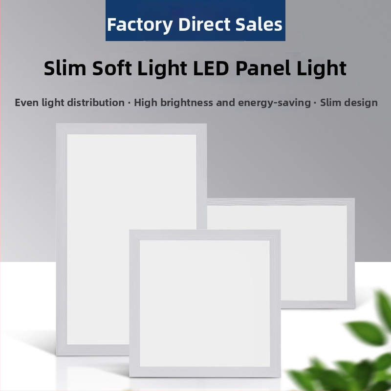 Integrované stropné LED ploché panelové svetlo 300x300/600/1200, vodotesné pre kúpeľňu, kuchyňu a kanceláriu