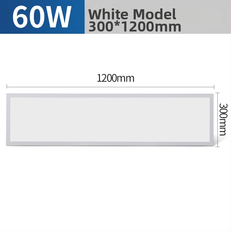Integrované stropné LED ploché panelové svetlo 300x300/600/1200, vodotesné pre kúpeľňu, kuchyňu a kanceláriu