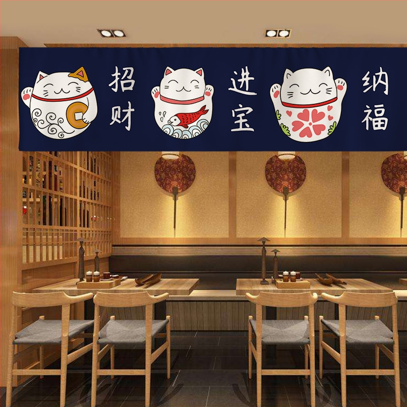 Záves na dvere v japonskom štýle Izakaya, banner s viacerými panelmi, bez vŕtania, látkový záves s Velcro zapínaním, kuchynský záves